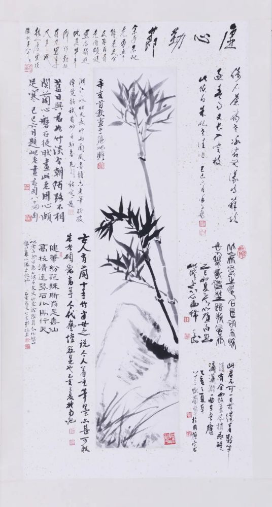 水墨|【保利拍卖十五周年】百斛明珠富，清阴翠幕张——四季书画网拍第一期