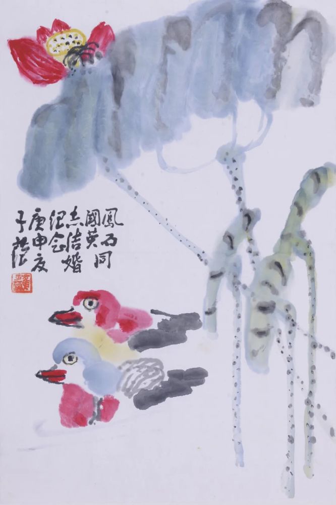 水墨|【保利拍卖十五周年】百斛明珠富，清阴翠幕张——四季书画网拍第一期