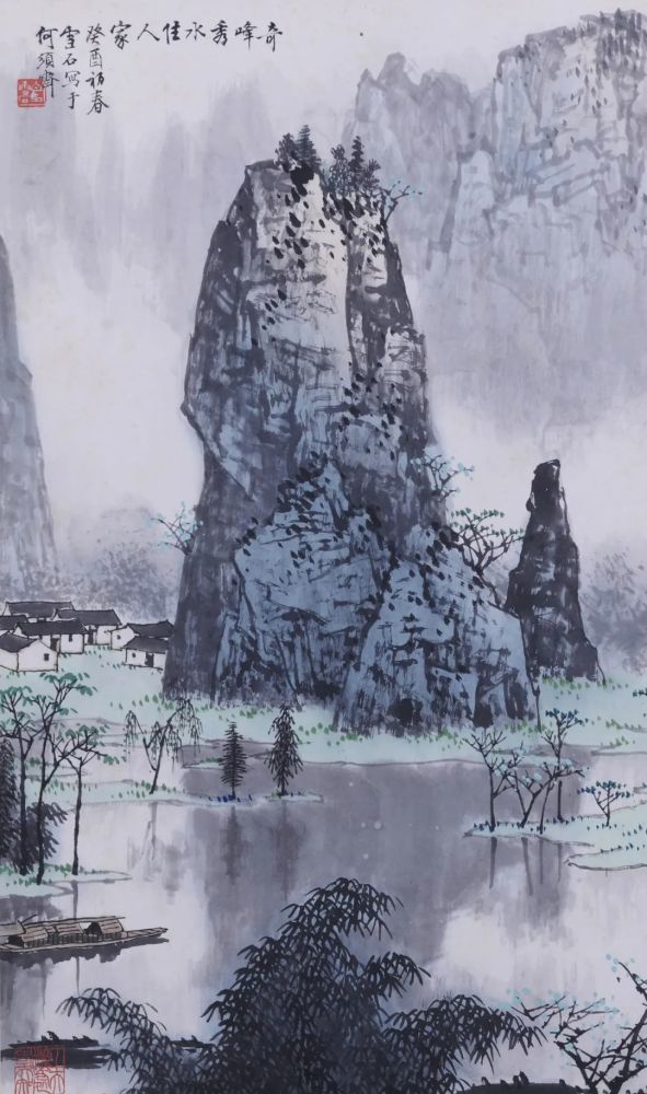 水墨|【保利拍卖十五周年】百斛明珠富，清阴翠幕张——四季书画网拍第一期