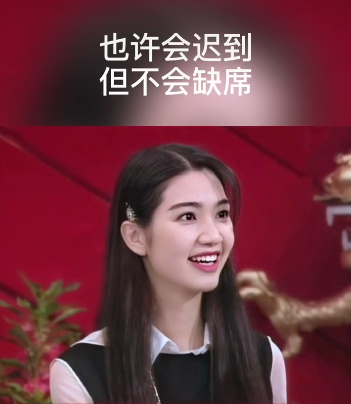 张丹峰|洪欣获女儿送花献吻，晒经典美照疑表白张丹峰：懂我心思知我苦楚