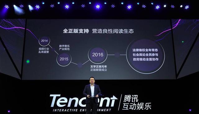 阅文集团|这类人有福啦！阅文集团出资扶持，时代再次呼唤作家！