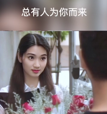 张丹峰|洪欣获女儿送花献吻，晒经典美照疑表白张丹峰：懂我心思知我苦楚