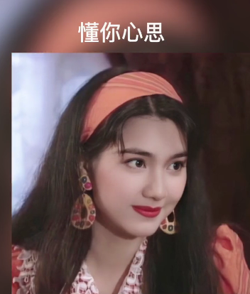 张丹峰|洪欣获女儿送花献吻，晒经典美照疑表白张丹峰：懂我心思知我苦楚