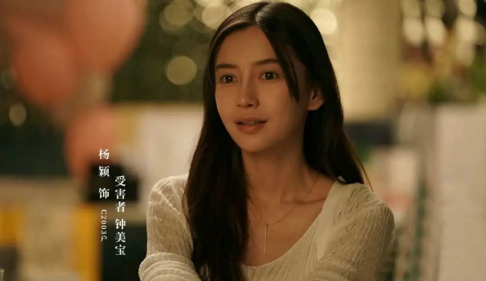 章子怡|嫁给汪峰的章子怡，怎么堕落了？