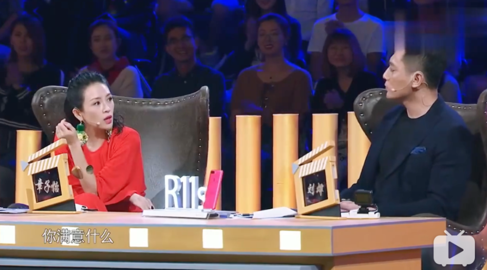 章子怡|嫁给汪峰的章子怡，怎么堕落了？