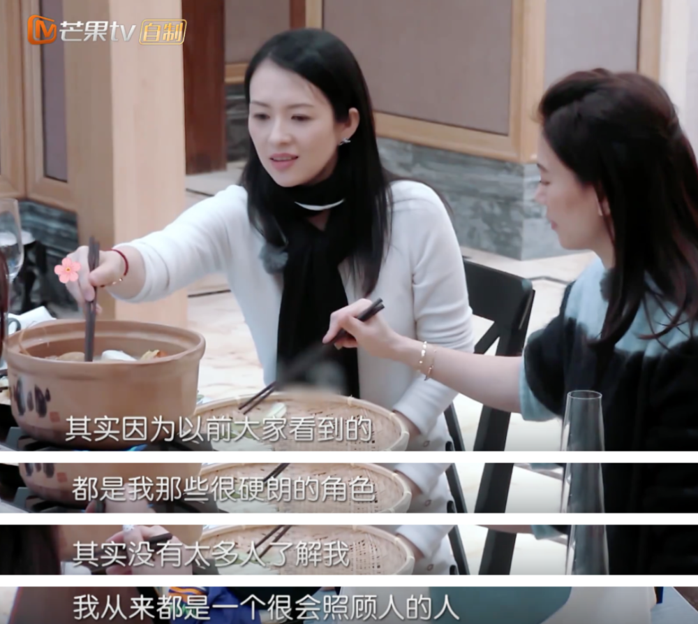 章子怡|嫁给汪峰的章子怡，怎么堕落了？