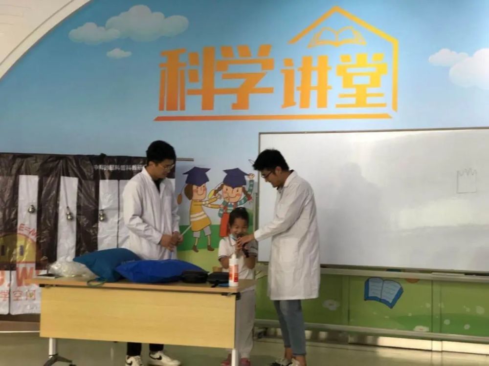 北京科学中心|第十届北京科学嘉年华近日精彩看点来啦！