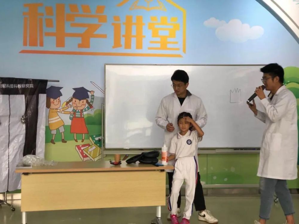 北京科学中心|第十届北京科学嘉年华近日精彩看点来啦！