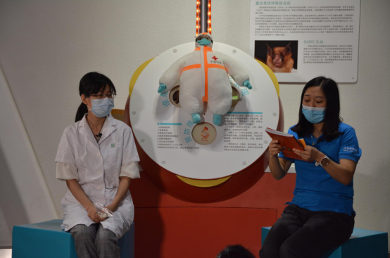 北京科学中心|第十届北京科学嘉年华近日精彩看点来啦！