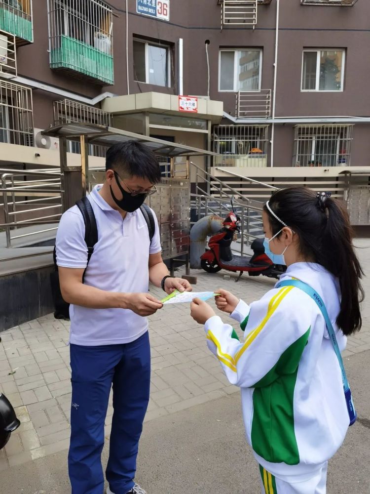 石景山区|说好普通话、写好规范字，石景山区师生在行动！