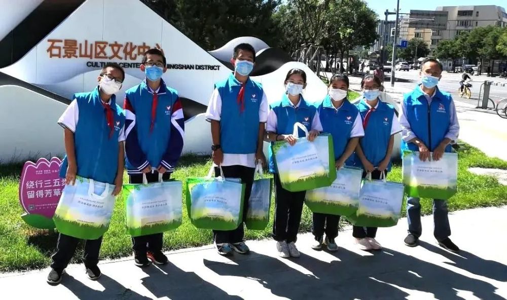 石景山区|说好普通话、写好规范字，石景山区师生在行动！