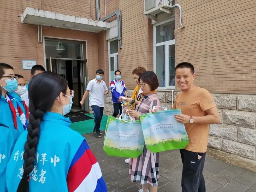石景山区|说好普通话、写好规范字，石景山区师生在行动！