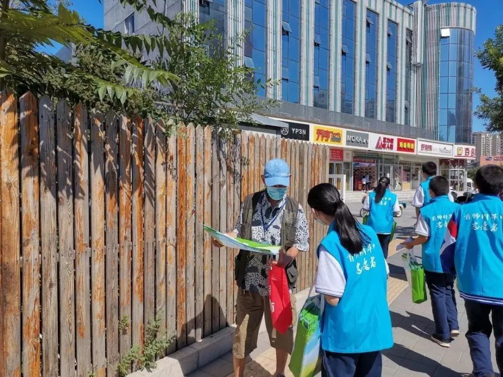 石景山区|说好普通话、写好规范字，石景山区师生在行动！