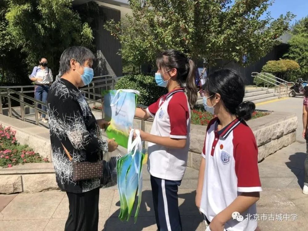 石景山区|说好普通话、写好规范字，石景山区师生在行动！