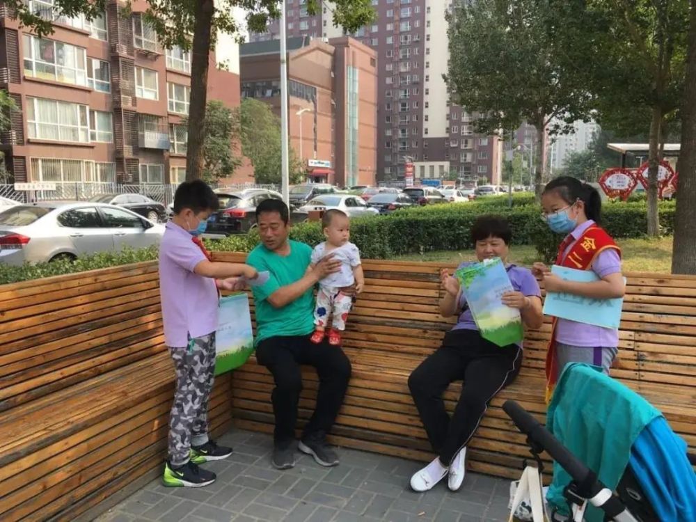 石景山区|说好普通话、写好规范字，石景山区师生在行动！