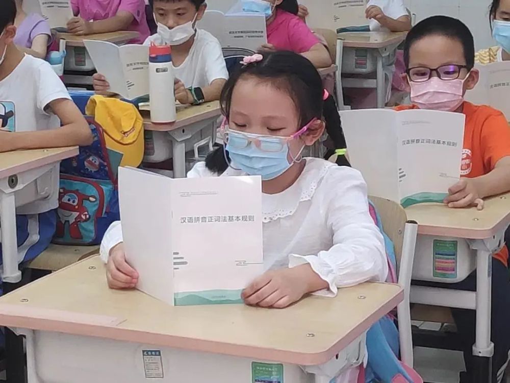 石景山区|说好普通话、写好规范字，石景山区师生在行动！