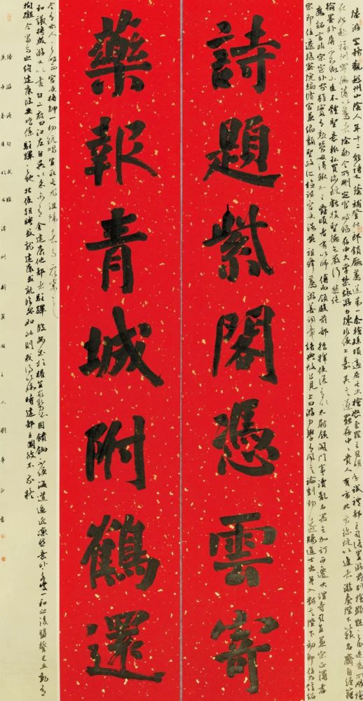 楷书|全国楷书高手作品高清荟萃，代表当前楷书创作整体水平