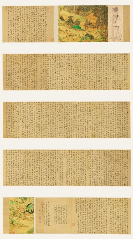 楷书|全国楷书高手作品高清荟萃，代表当前楷书创作整体水平