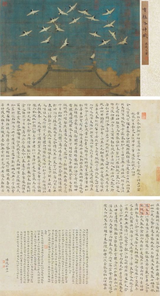 楷书|全国楷书高手作品高清荟萃，代表当前楷书创作整体水平