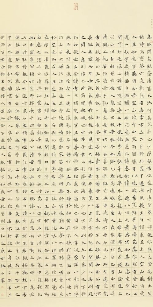 楷书|全国楷书高手作品高清荟萃，代表当前楷书创作整体水平