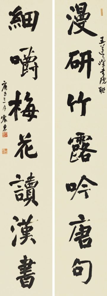 楷书|全国楷书高手作品高清荟萃，代表当前楷书创作整体水平