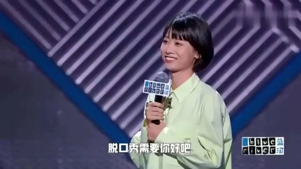 赵晓卉脱口秀_卉卉美美_卉卉女王新浪微博