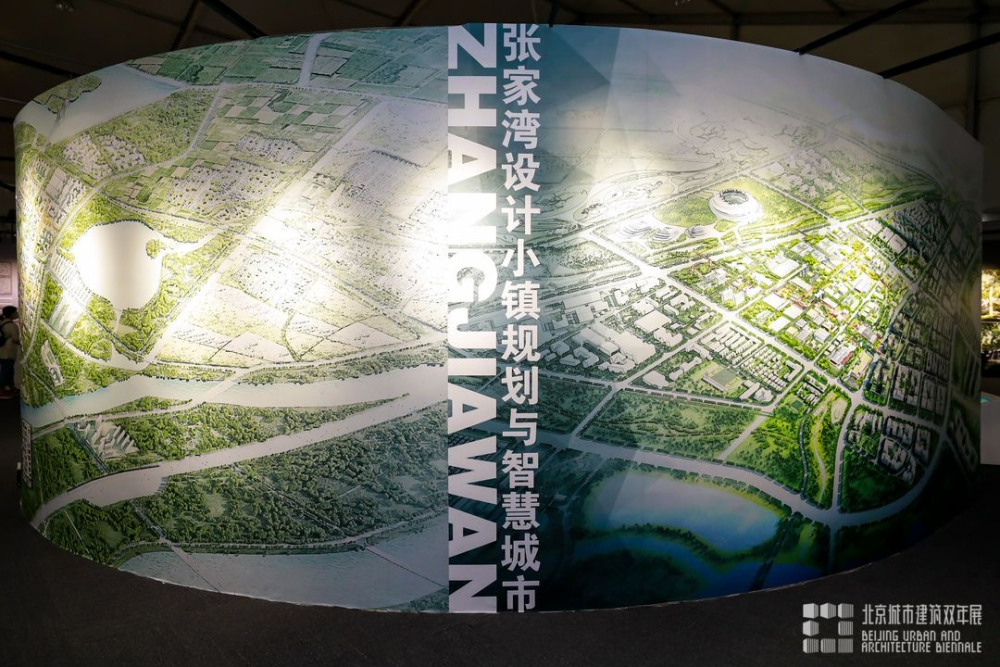 张家湾|张家湾设计小镇创新中心将迎“新”
