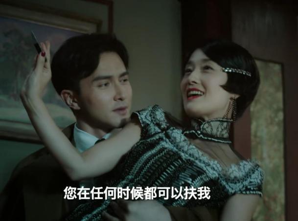 文章|时隔6年文章携新剧复出，女主演代表着收视率，文章要彻底翻身了