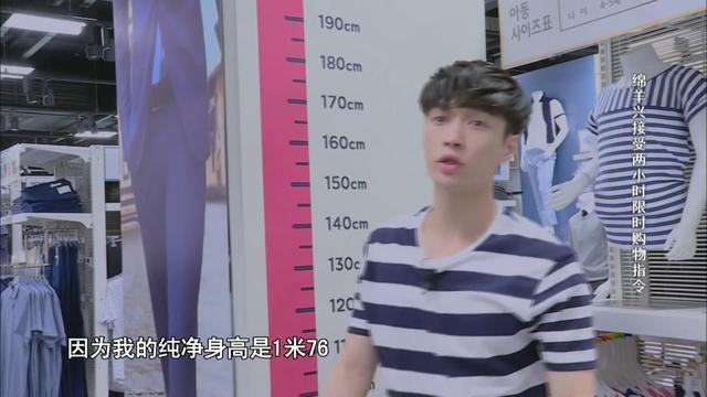 撒贝宁|撒贝宁的“尴尬C位”，戳中了娱乐圈太多男明星的痛处
