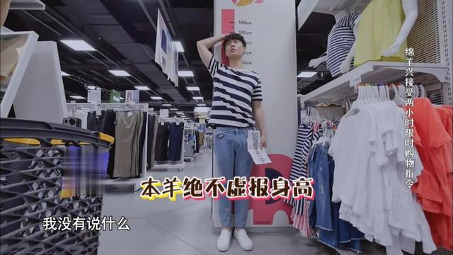 撒贝宁|撒贝宁的“尴尬C位”，戳中了娱乐圈太多男明星的痛处