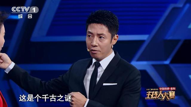 撒贝宁|撒贝宁的“尴尬C位”，戳中了娱乐圈太多男明星的痛处