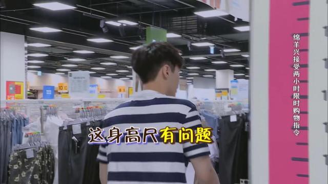 撒贝宁|撒贝宁的“尴尬C位”，戳中了娱乐圈太多男明星的痛处