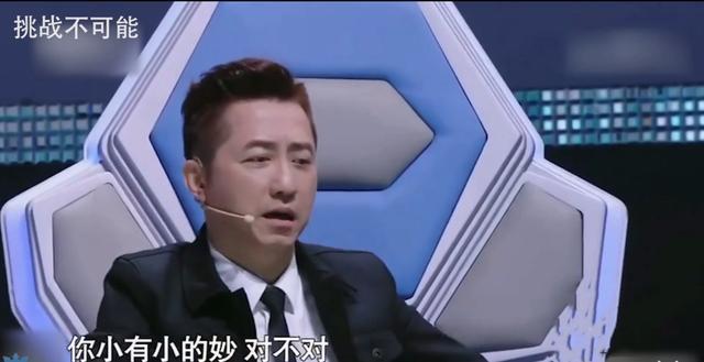 撒贝宁|撒贝宁的“尴尬C位”，戳中了娱乐圈太多男明星的痛处
