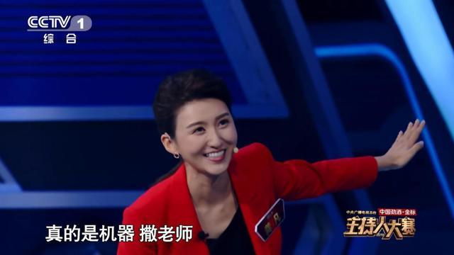 撒贝宁|撒贝宁的“尴尬C位”，戳中了娱乐圈太多男明星的痛处