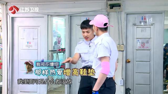 撒贝宁|撒贝宁的“尴尬C位”，戳中了娱乐圈太多男明星的痛处
