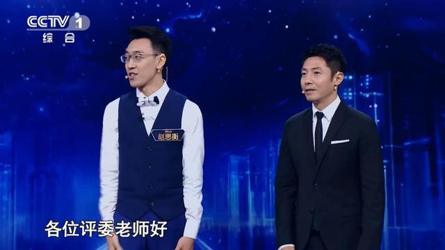 撒贝宁|撒贝宁的“尴尬C位”，戳中了娱乐圈太多男明星的痛处
