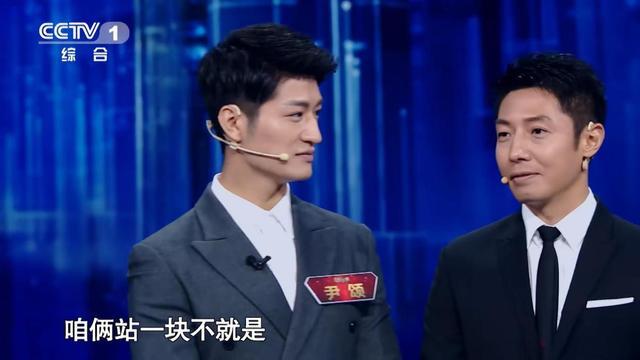 撒贝宁|撒贝宁的“尴尬C位”，戳中了娱乐圈太多男明星的痛处