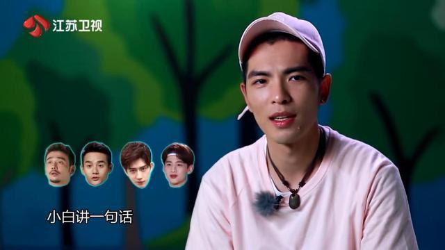 撒贝宁|撒贝宁的“尴尬C位”，戳中了娱乐圈太多男明星的痛处