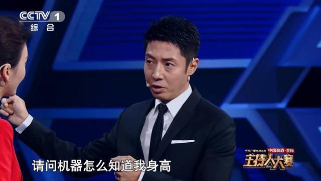 撒贝宁|撒贝宁的“尴尬C位”，戳中了娱乐圈太多男明星的痛处
