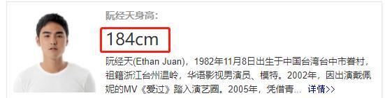 撒贝宁|撒贝宁的“尴尬C位”，戳中了娱乐圈太多男明星的痛处