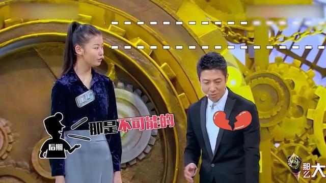 撒贝宁|撒贝宁的“尴尬C位”，戳中了娱乐圈太多男明星的痛处