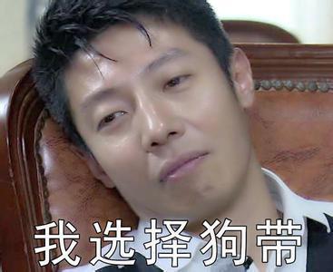 撒贝宁|撒贝宁的“尴尬C位”，戳中了娱乐圈太多男明星的痛处