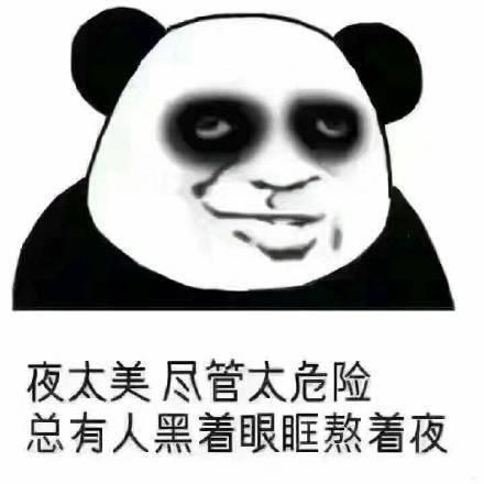 撒贝宁|撒贝宁的“尴尬C位”，戳中了娱乐圈太多男明星的痛处