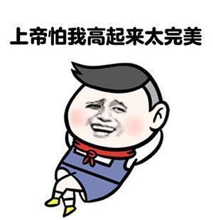 撒贝宁|撒贝宁的“尴尬C位”，戳中了娱乐圈太多男明星的痛处