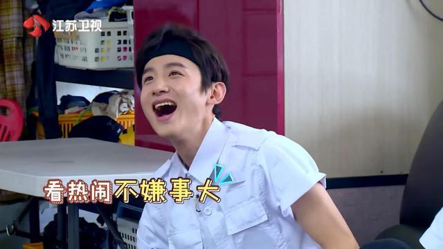 撒贝宁|撒贝宁的“尴尬C位”，戳中了娱乐圈太多男明星的痛处