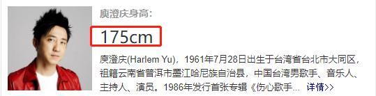 撒贝宁|撒贝宁的“尴尬C位”，戳中了娱乐圈太多男明星的痛处