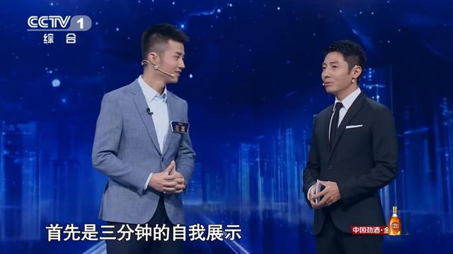 撒贝宁|撒贝宁的“尴尬C位”，戳中了娱乐圈太多男明星的痛处