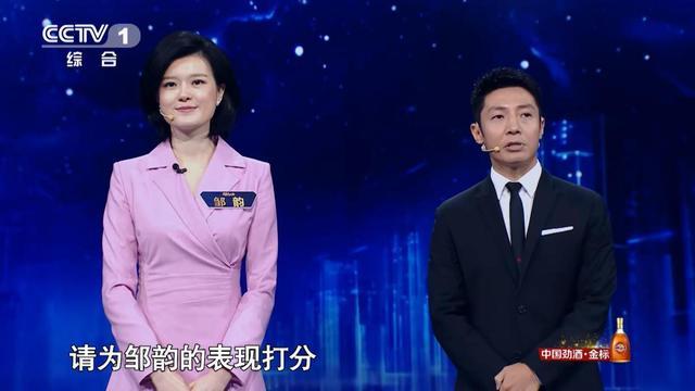 撒贝宁|撒贝宁的“尴尬C位”，戳中了娱乐圈太多男明星的痛处