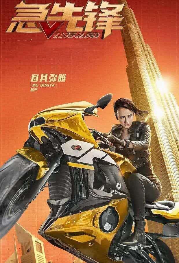 如何避免落地成盒看了急先锋你就知道你为啥吃不到鸡了