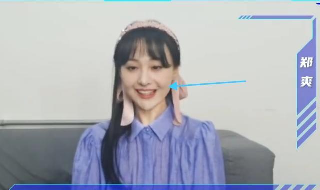 郑爽|郑爽现身Prada大秀，复古连衣裙艳压众女星，生图惊艳一洗颓势